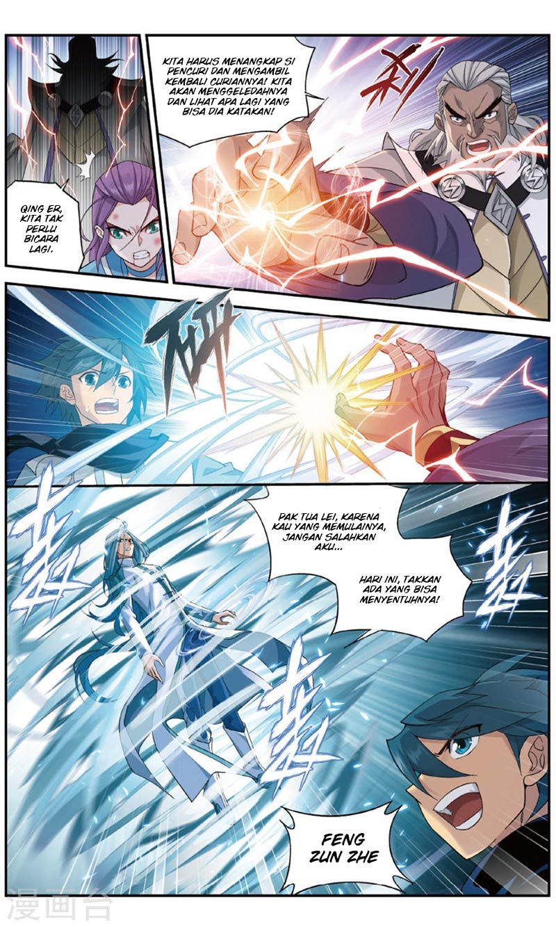 Battle Through the Heavens Chapter 241 halaman 14